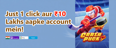 Free Spins on Hot Slots promotion banner