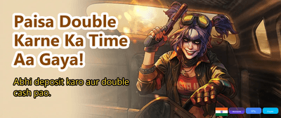 India's Most Trusted Game Site banner
