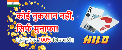 Grab Your Welcome Bonus Now banner